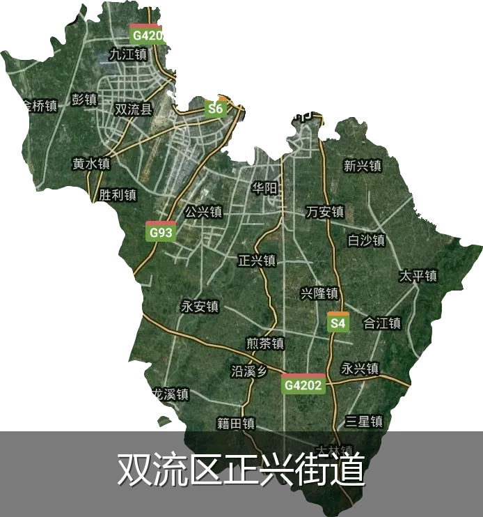 双流区正兴街道
